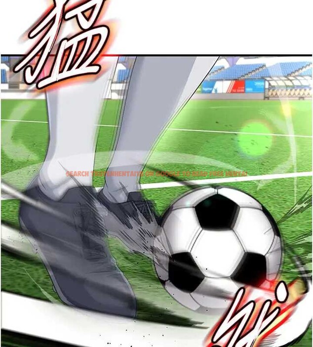查看漫画足球型男脫單指南 - 第41話-出乎意料的實力 - www.tymanga.com中的4033251图片
