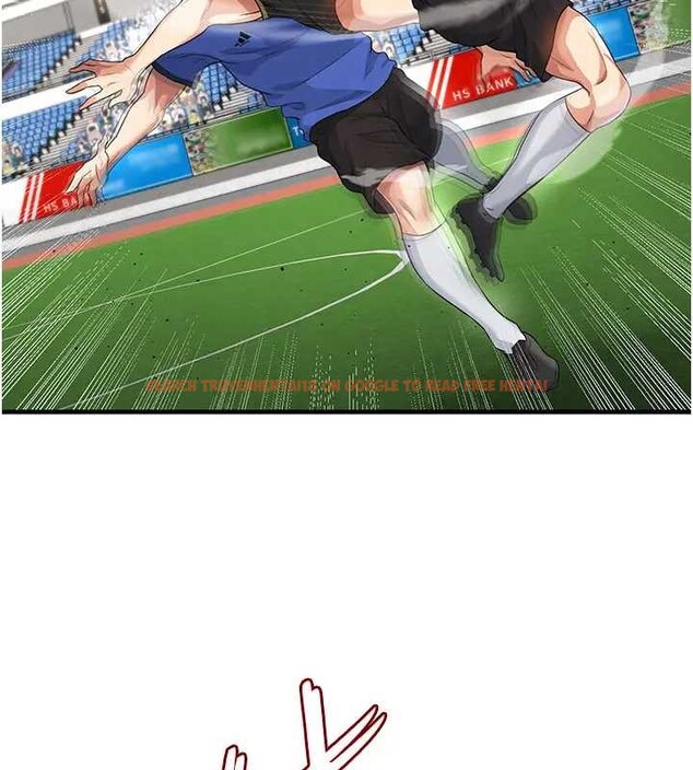 查看漫画足球型男脫單指南 - 第41話-出乎意料的實力 - www.tymanga.com中的4033257图片