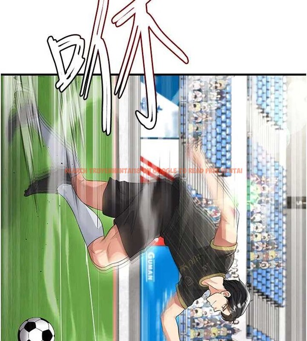 查看漫画足球型男脫單指南 - 第41話-出乎意料的實力 - www.tymanga.com中的4033258图片