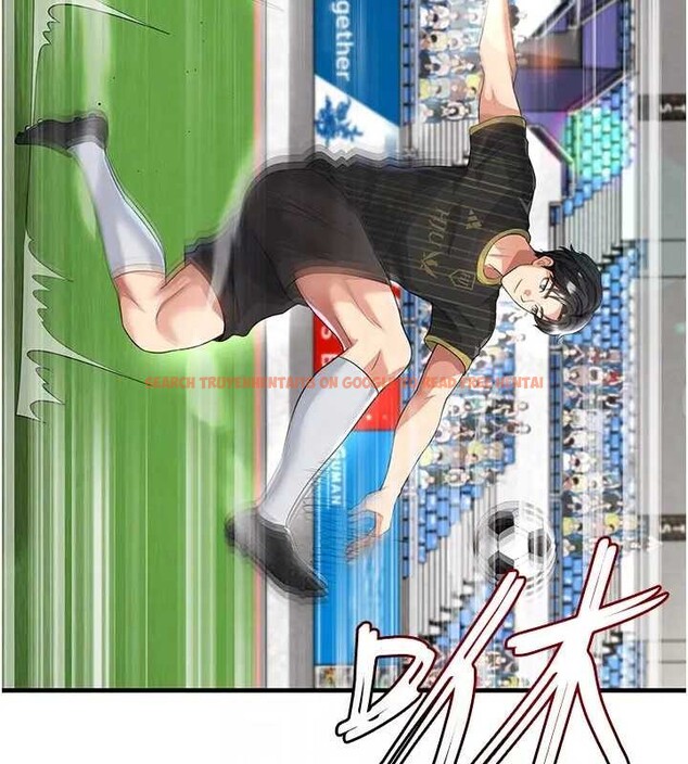 查看漫画足球型男脫單指南 - 第41話-出乎意料的實力 - www.tymanga.com中的4033262图片