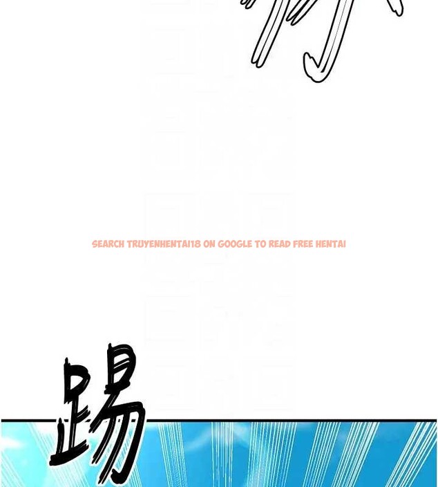 查看漫画足球型男脫單指南 - 第41話-出乎意料的實力 - www.tymanga.com中的4033263图片