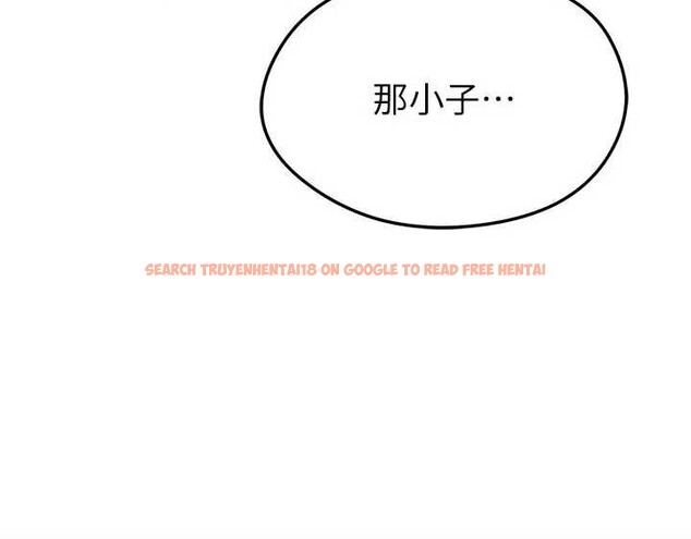 查看漫画足球型男脫單指南 - 第41話-出乎意料的實力 - www.tymanga.com中的4033272图片