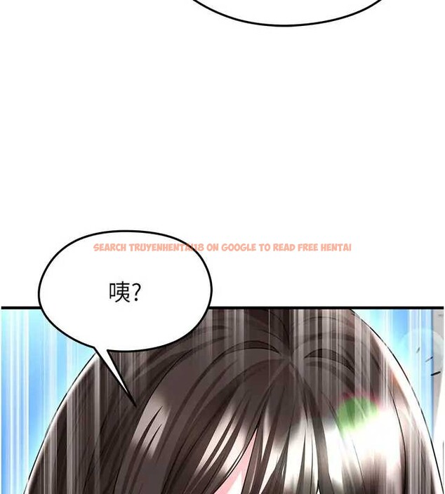 查看漫画足球型男脫單指南 - 第41話-出乎意料的實力 - www.tymanga.com中的4033277图片