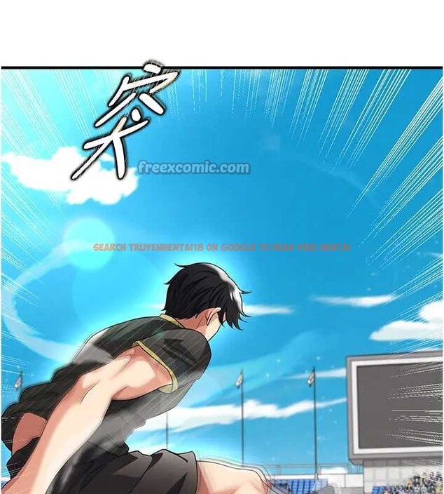 查看漫画足球型男脫單指南 - 第41話-出乎意料的實力 - www.tymanga.com中的4033280图片