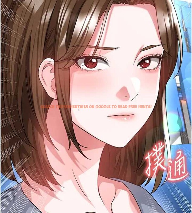 查看漫画足球型男脫單指南 - 第41話-出乎意料的實力 - www.tymanga.com中的4033290图片