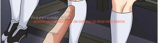 查看漫画足球型男脫單指南 - 第41話-出乎意料的實力 - www.tymanga.com中的4033319图片