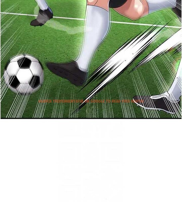 查看漫画足球型男脫單指南 - 第41話-出乎意料的實力 - www.tymanga.com中的4033348图片