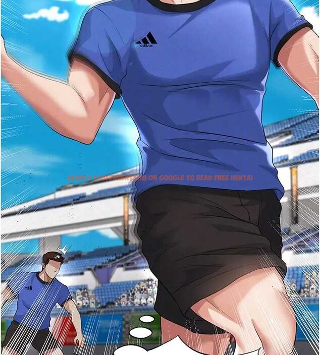 查看漫画足球型男脫單指南 - 第41話-出乎意料的實力 - www.tymanga.com中的4033350图片