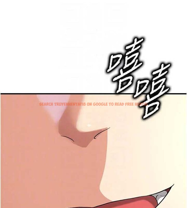 查看漫画足球型男脫單指南 - 第41話-出乎意料的實力 - www.tymanga.com中的4033360图片