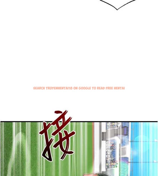 查看漫画足球型男脫單指南 - 第41話-出乎意料的實力 - www.tymanga.com中的4033366图片