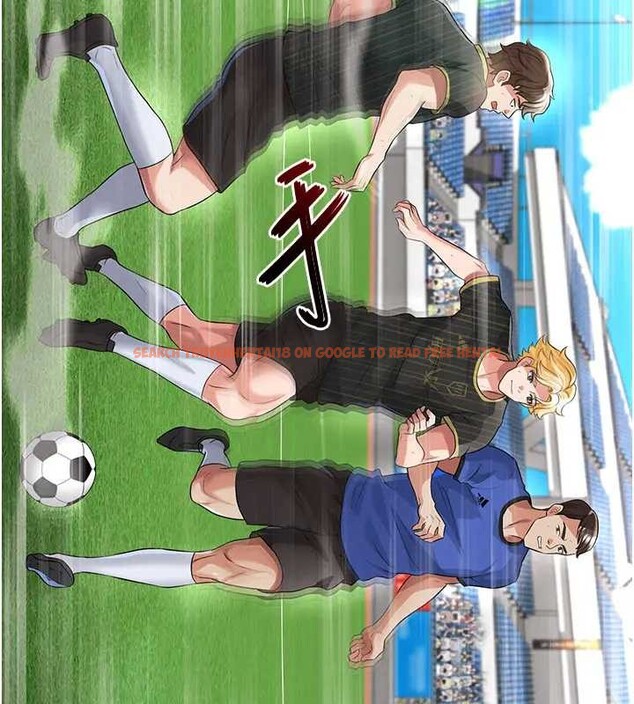 查看漫画足球型男脫單指南 - 第41話-出乎意料的實力 - www.tymanga.com中的4033367图片