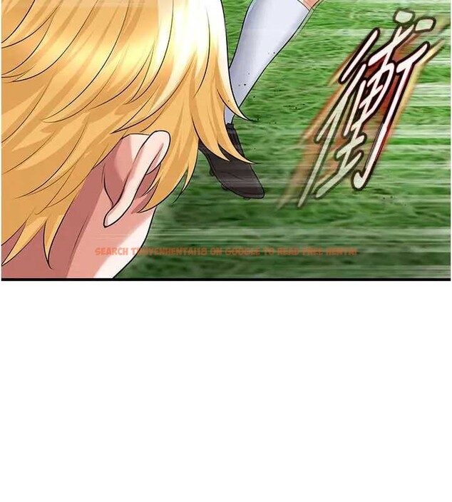 查看漫画足球型男脫單指南 - 第41話-出乎意料的實力 - www.tymanga.com中的4033370图片