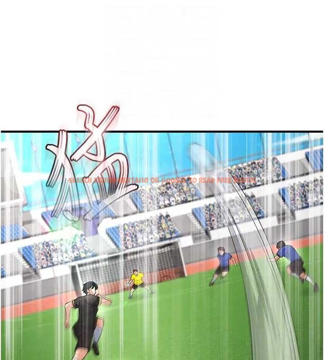 查看漫画足球型男脫單指南 - 第41話-出乎意料的實力 - www.tymanga.com中的4033372图片