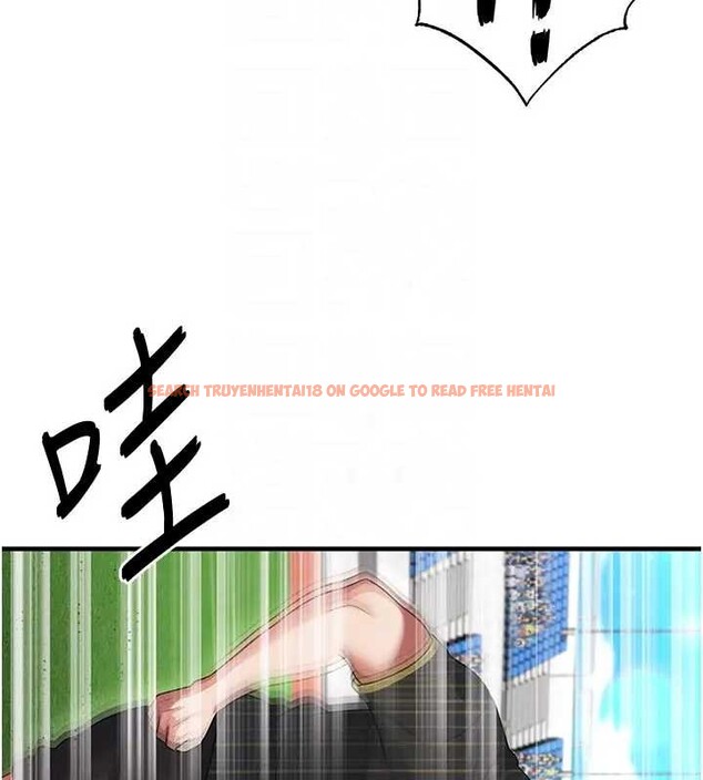 查看漫画足球型男脫單指南 - 第41話-出乎意料的實力 - www.tymanga.com中的4033382图片