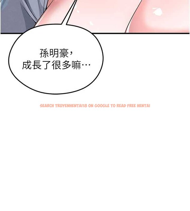查看漫画足球型男脫單指南 - 第42話-初夜對象再訪 - www.tymanga.com中的4059792图片 查看漫画足球型男脫單指南 - 第42話-初夜對象再訪 - www.tymanga.com中的4059792图片