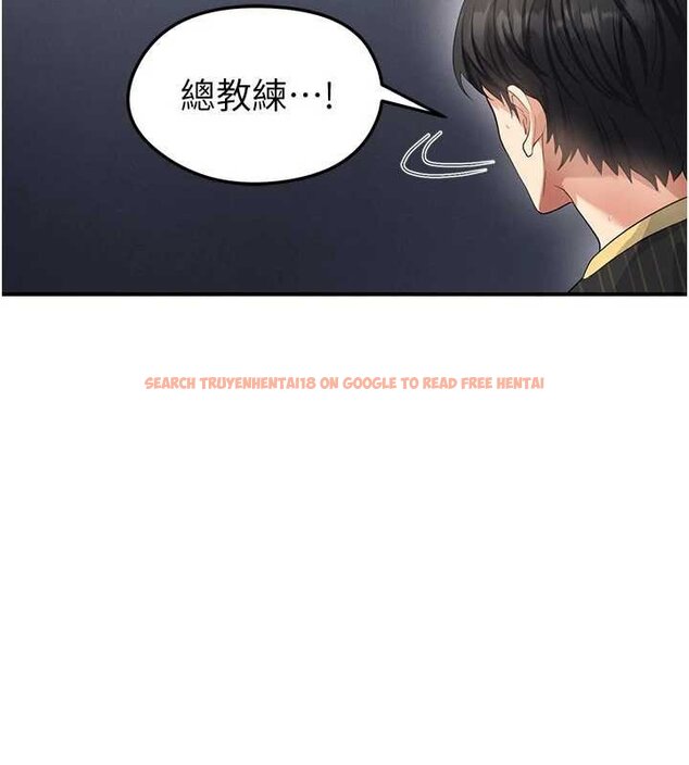 查看漫画足球型男脫單指南 - 第42話-初夜對象再訪 - www.tymanga.com中的4059802图片 查看漫画足球型男脫單指南 - 第42話-初夜對象再訪 - www.tymanga.com中的4059802图片