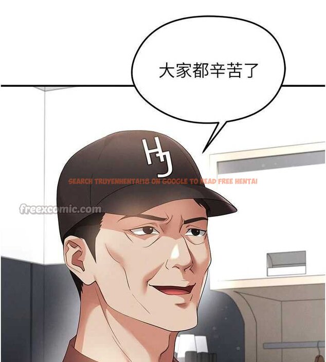 查看漫画足球型男脫單指南 - 第42話-初夜對象再訪 - www.tymanga.com中的4059803图片 查看漫画足球型男脫單指南 - 第42話-初夜對象再訪 - www.tymanga.com中的4059803图片