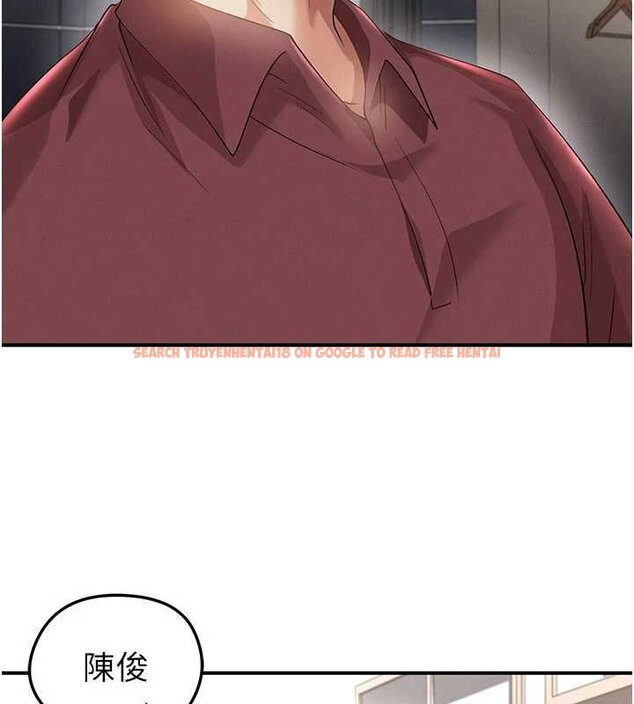 查看漫画足球型男脫單指南 - 第42話-初夜對象再訪 - www.tymanga.com中的4059804图片 查看漫画足球型男脫單指南 - 第42話-初夜對象再訪 - www.tymanga.com中的4059804图片