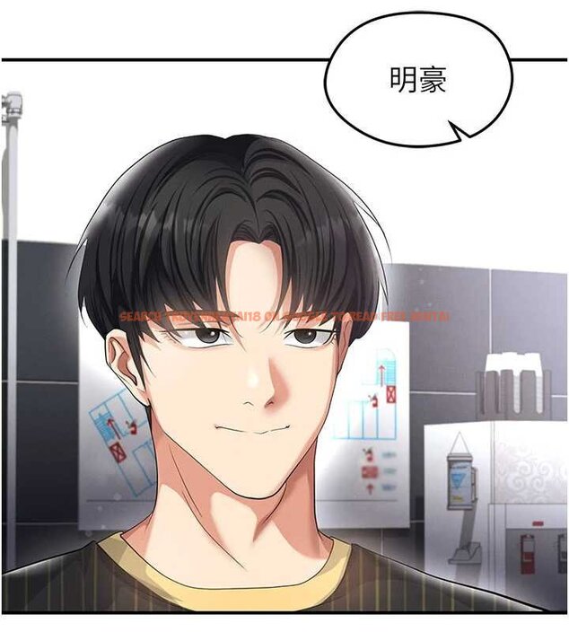 查看漫画足球型男脫單指南 - 第42話-初夜對象再訪 - www.tymanga.com中的4059807图片 查看漫画足球型男脫單指南 - 第42話-初夜對象再訪 - www.tymanga.com中的4059807图片