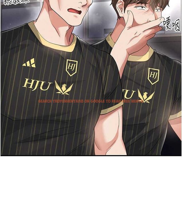 查看漫画足球型男脫單指南 - 第42話-初夜對象再訪 - www.tymanga.com中的4059809图片 查看漫画足球型男脫單指南 - 第42話-初夜對象再訪 - www.tymanga.com中的4059809图片