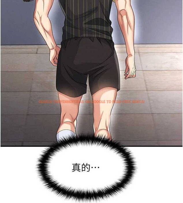 查看漫画足球型男脫單指南 - 第42話-初夜對象再訪 - www.tymanga.com中的4059823图片 查看漫画足球型男脫單指南 - 第42話-初夜對象再訪 - www.tymanga.com中的4059823图片