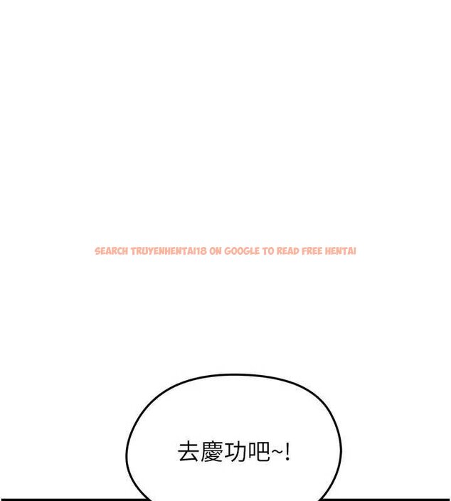 查看漫画足球型男脫單指南 - 第42話-初夜對象再訪 - www.tymanga.com中的4059830图片 查看漫画足球型男脫單指南 - 第42話-初夜對象再訪 - www.tymanga.com中的4059830图片