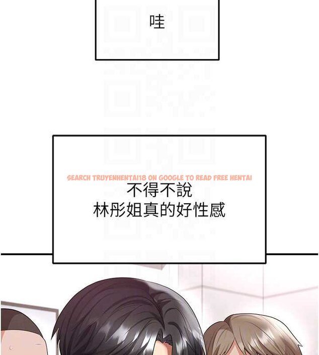 查看漫画足球型男脫單指南 - 第42話-初夜對象再訪 - www.tymanga.com中的4059840图片 查看漫画足球型男脫單指南 - 第42話-初夜對象再訪 - www.tymanga.com中的4059840图片