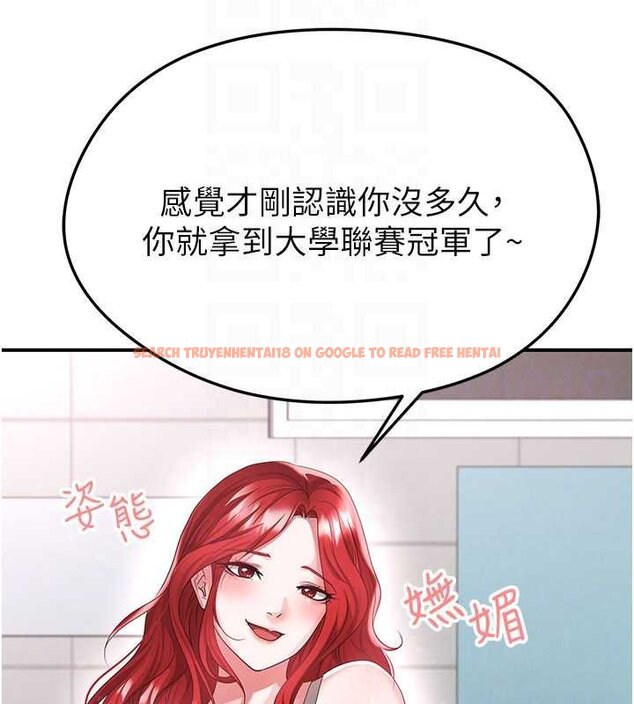 查看漫画足球型男脫單指南 - 第42話-初夜對象再訪 - www.tymanga.com中的4059842图片 查看漫画足球型男脫單指南 - 第42話-初夜對象再訪 - www.tymanga.com中的4059842图片