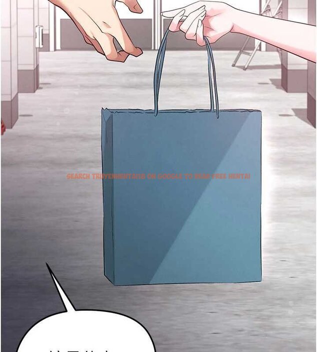 查看漫画足球型男脫單指南 - 第42話-初夜對象再訪 - www.tymanga.com中的4059855图片 查看漫画足球型男脫單指南 - 第42話-初夜對象再訪 - www.tymanga.com中的4059855图片