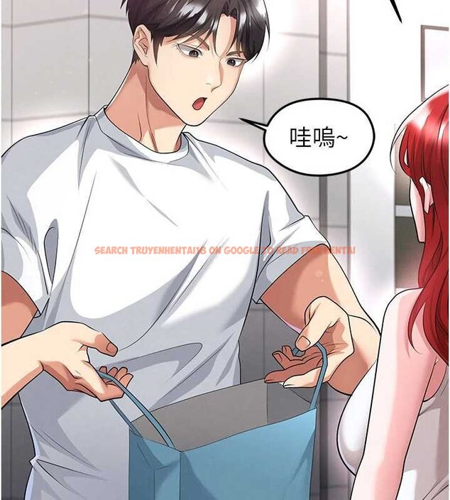 查看漫画足球型男脫單指南 - 第42話-初夜對象再訪 - www.tymanga.com中的4059857图片 查看漫画足球型男脫單指南 - 第42話-初夜對象再訪 - www.tymanga.com中的4059857图片