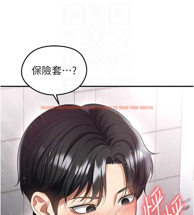 查看漫画足球型男脫單指南 - 第42話-初夜對象再訪 - www.tymanga.com中的4059861图片 查看漫画足球型男脫單指南 - 第42話-初夜對象再訪 - www.tymanga.com中的4059861图片