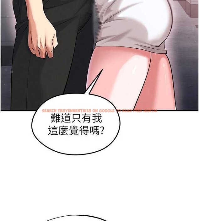 查看漫画足球型男脫單指南 - 第42話-初夜對象再訪 - www.tymanga.com中的4059868图片 查看漫画足球型男脫單指南 - 第42話-初夜對象再訪 - www.tymanga.com中的4059868图片