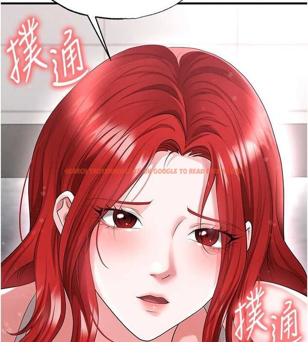 查看漫画足球型男脫單指南 - 第42話-初夜對象再訪 - www.tymanga.com中的4059870图片 查看漫画足球型男脫單指南 - 第42話-初夜對象再訪 - www.tymanga.com中的4059870图片