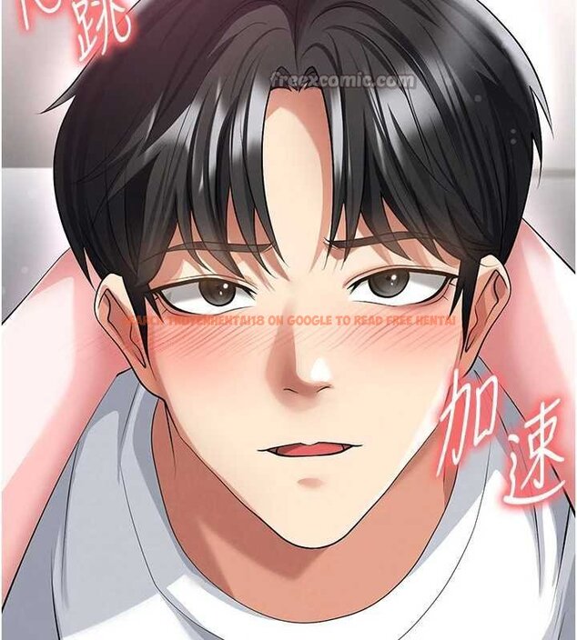 查看漫画足球型男脫單指南 - 第42話-初夜對象再訪 - www.tymanga.com中的4059873图片 查看漫画足球型男脫單指南 - 第42話-初夜對象再訪 - www.tymanga.com中的4059873图片