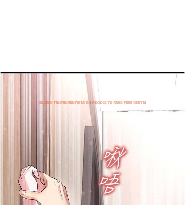 查看漫画足球型男脫單指南 - 第42話-初夜對象再訪 - www.tymanga.com中的4059878图片 查看漫画足球型男脫單指南 - 第42話-初夜對象再訪 - www.tymanga.com中的4059878图片