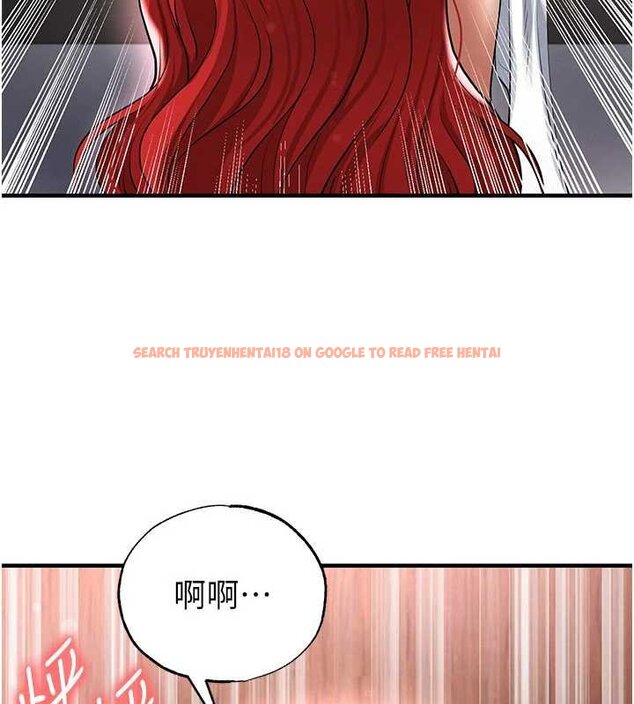 查看漫画足球型男脫單指南 - 第42話-初夜對象再訪 - www.tymanga.com中的4059892图片 查看漫画足球型男脫單指南 - 第42話-初夜對象再訪 - www.tymanga.com中的4059892图片