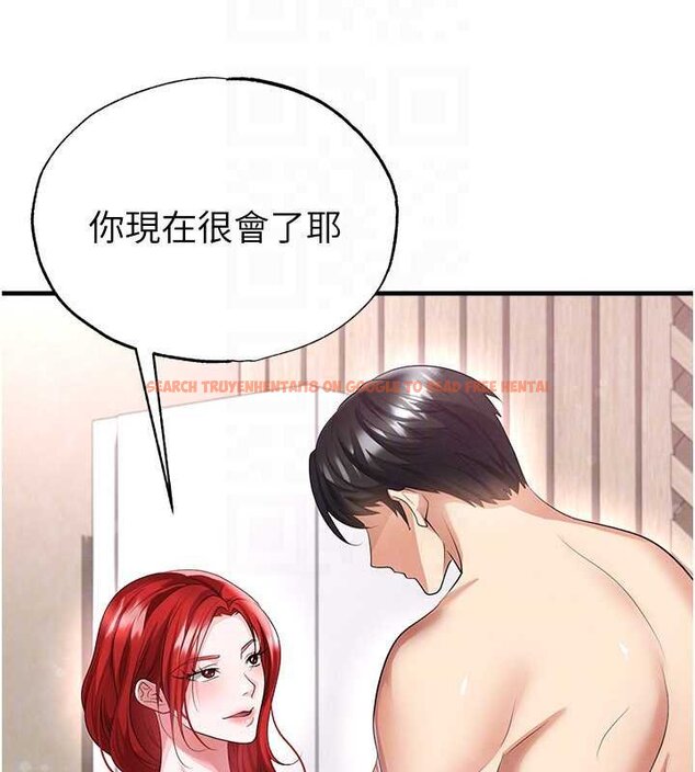 查看漫画足球型男脫單指南 - 第42話-初夜對象再訪 - www.tymanga.com中的4059900图片 查看漫画足球型男脫單指南 - 第42話-初夜對象再訪 - www.tymanga.com中的4059900图片