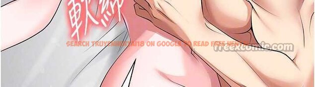 查看漫画足球型男脫單指南 - 第42話-初夜對象再訪 - www.tymanga.com中的4059915图片 查看漫画足球型男脫單指南 - 第42話-初夜對象再訪 - www.tymanga.com中的4059915图片