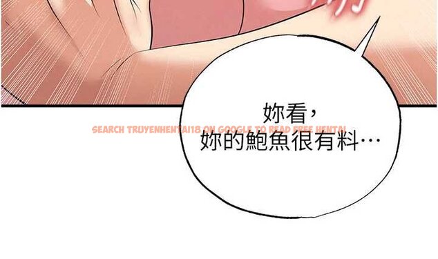 查看漫画足球型男脫單指南 - 第42話-初夜對象再訪 - www.tymanga.com中的4059918图片 查看漫画足球型男脫單指南 - 第42話-初夜對象再訪 - www.tymanga.com中的4059918图片