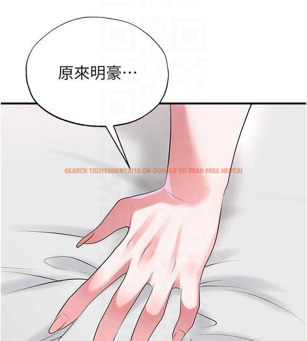 查看漫画足球型男脫單指南 - 第42話-初夜對象再訪 - www.tymanga.com中的4059932图片 查看漫画足球型男脫單指南 - 第42話-初夜對象再訪 - www.tymanga.com中的4059932图片