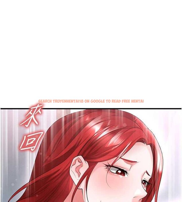 查看漫画足球型男脫單指南 - 第42話-初夜對象再訪 - www.tymanga.com中的4059940图片 查看漫画足球型男脫單指南 - 第42話-初夜對象再訪 - www.tymanga.com中的4059940图片