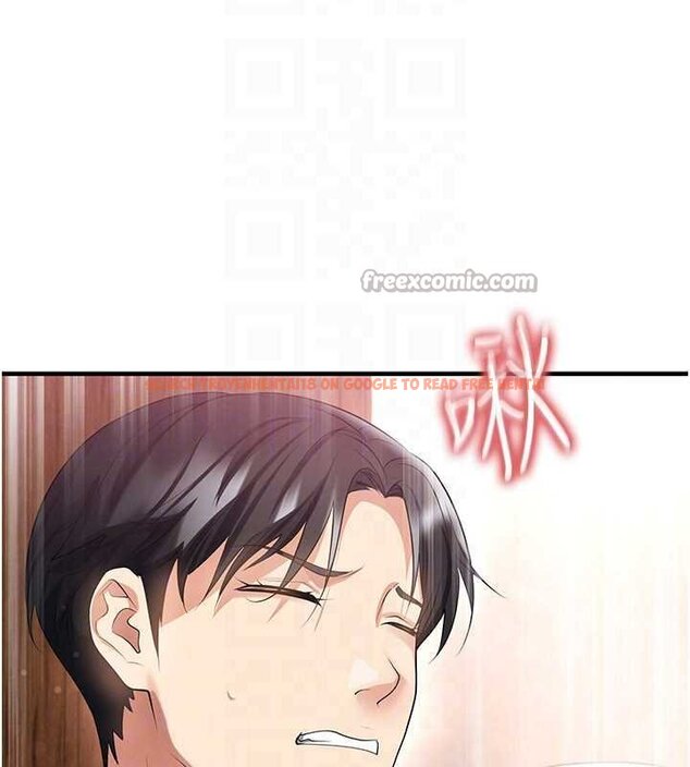 查看漫画足球型男脫單指南 - 第42話-初夜對象再訪 - www.tymanga.com中的4059943图片 查看漫画足球型男脫單指南 - 第42話-初夜對象再訪 - www.tymanga.com中的4059943图片