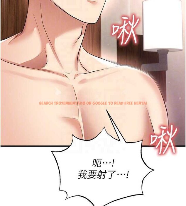 查看漫画足球型男脫單指南 - 第42話-初夜對象再訪 - www.tymanga.com中的4059944图片 查看漫画足球型男脫單指南 - 第42話-初夜對象再訪 - www.tymanga.com中的4059944图片