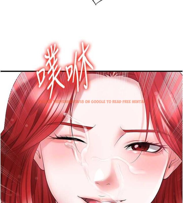 查看漫画足球型男脫單指南 - 第42話-初夜對象再訪 - www.tymanga.com中的4059945图片 查看漫画足球型男脫單指南 - 第42話-初夜對象再訪 - www.tymanga.com中的4059945图片