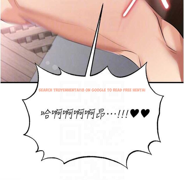 查看漫画足球型男脫單指南 - 第42話-初夜對象再訪 - www.tymanga.com中的4059962图片 查看漫画足球型男脫單指南 - 第42話-初夜對象再訪 - www.tymanga.com中的4059962图片