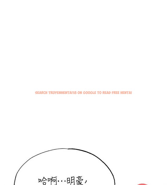 查看漫画足球型男脫單指南 - 第43話-公布奧運代表隊名單 - www.tymanga.com中的4081508图片 查看漫画足球型男脫單指南 - 第43話-公布奧運代表隊名單 - www.tymanga.com中的4081508图片