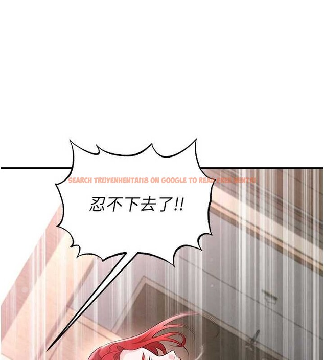 查看漫画足球型男脫單指南 - 第43話-公布奧運代表隊名單 - www.tymanga.com中的4081517图片 查看漫画足球型男脫單指南 - 第43話-公布奧運代表隊名單 - www.tymanga.com中的4081517图片