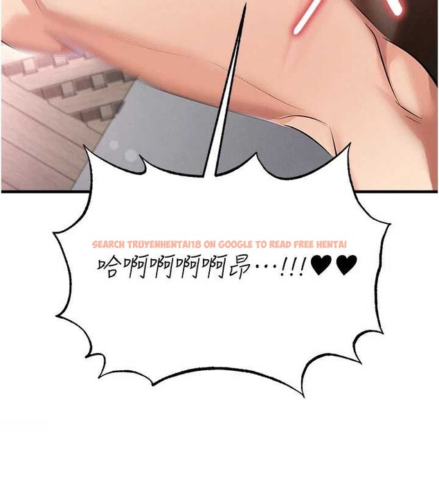 查看漫画足球型男脫單指南 - 第43話-公布奧運代表隊名單 - www.tymanga.com中的4081520图片 查看漫画足球型男脫單指南 - 第43話-公布奧運代表隊名單 - www.tymanga.com中的4081520图片