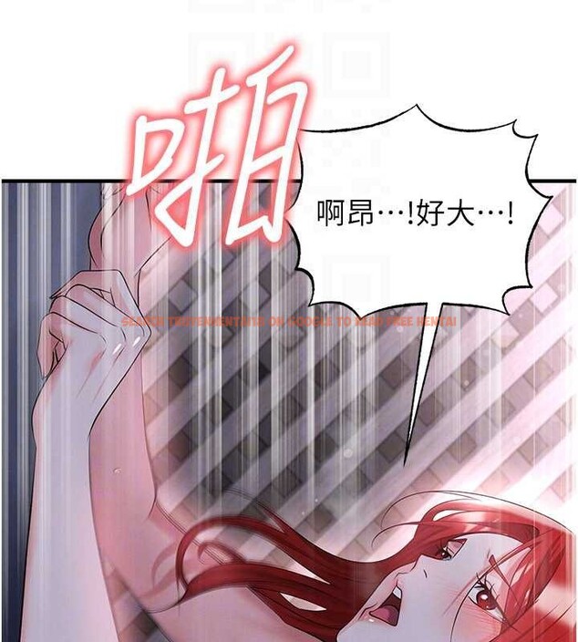 查看漫画足球型男脫單指南 - 第43話-公布奧運代表隊名單 - www.tymanga.com中的4081531图片 查看漫画足球型男脫單指南 - 第43話-公布奧運代表隊名單 - www.tymanga.com中的4081531图片