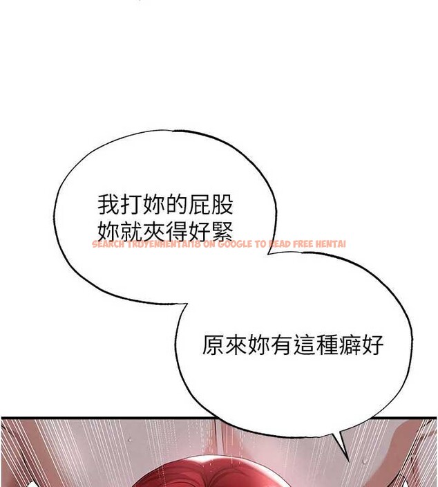查看漫画足球型男脫單指南 - 第43話-公布奧運代表隊名單 - www.tymanga.com中的4081537图片 查看漫画足球型男脫單指南 - 第43話-公布奧運代表隊名單 - www.tymanga.com中的4081537图片